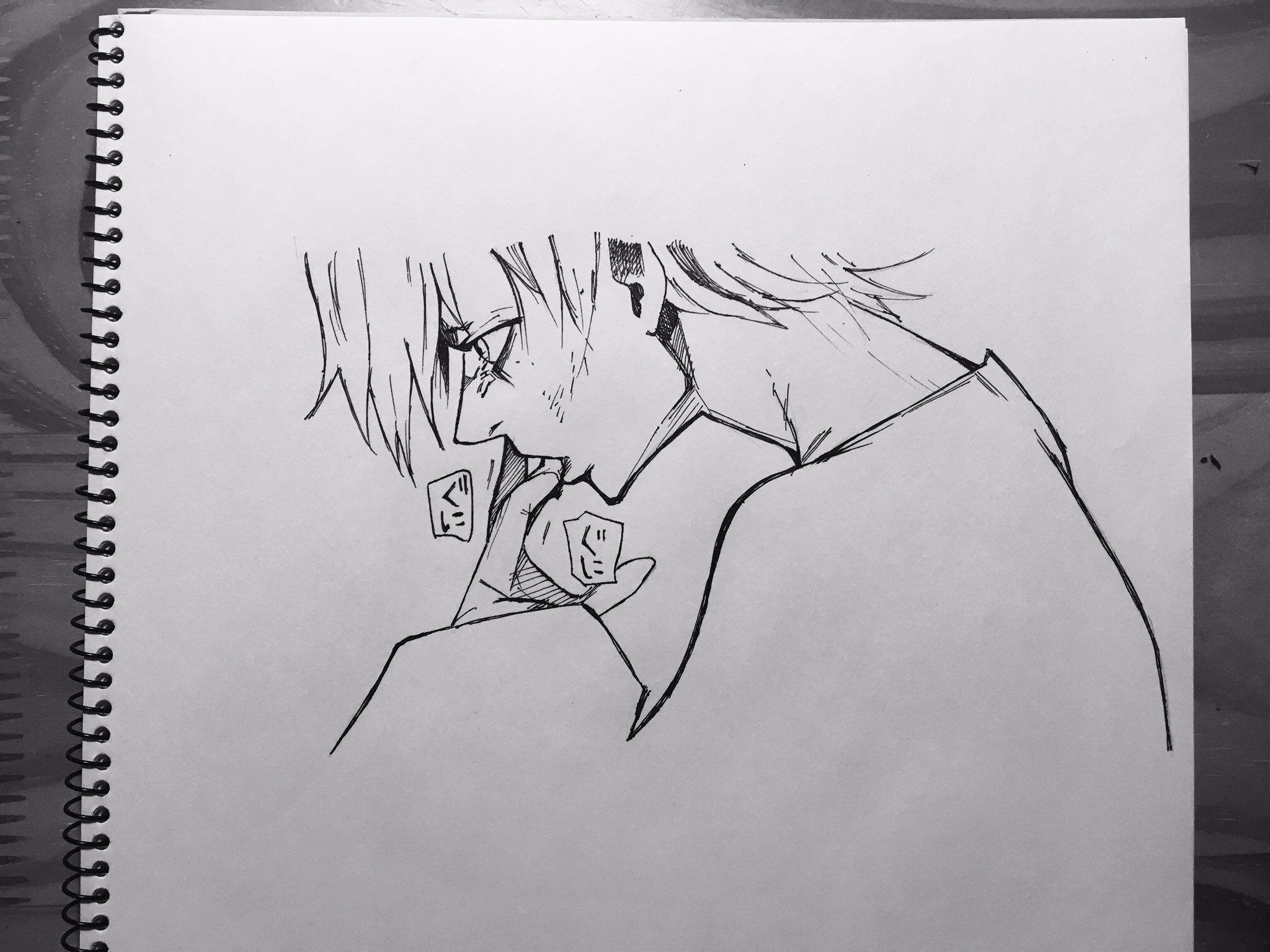 佐々木 ぐにぐに 東京喰種 滝沢政道 オウル トーキョーグール T Co Pbulixfbqm Twitter