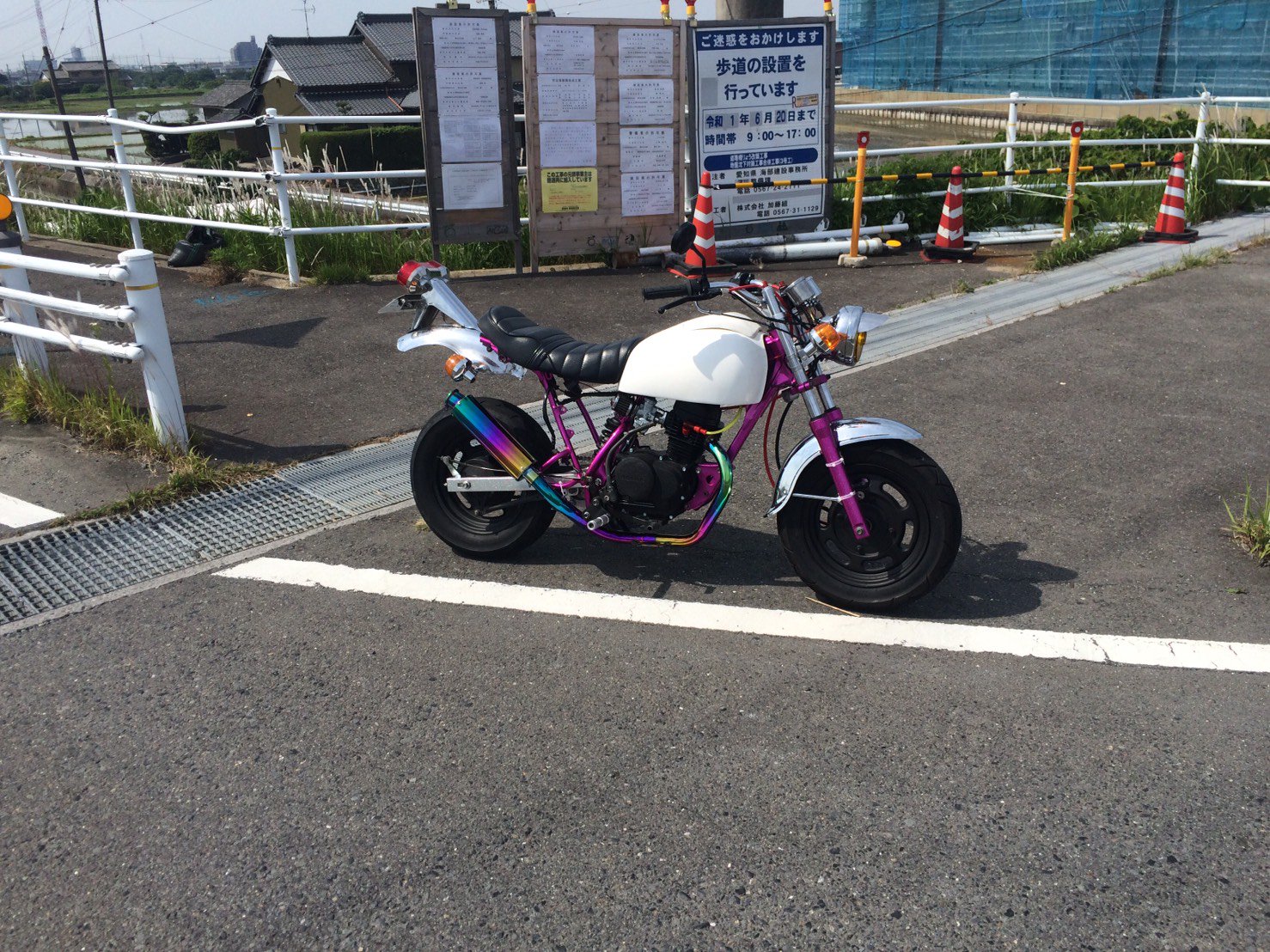 光一 16 Kou1123 Twitter