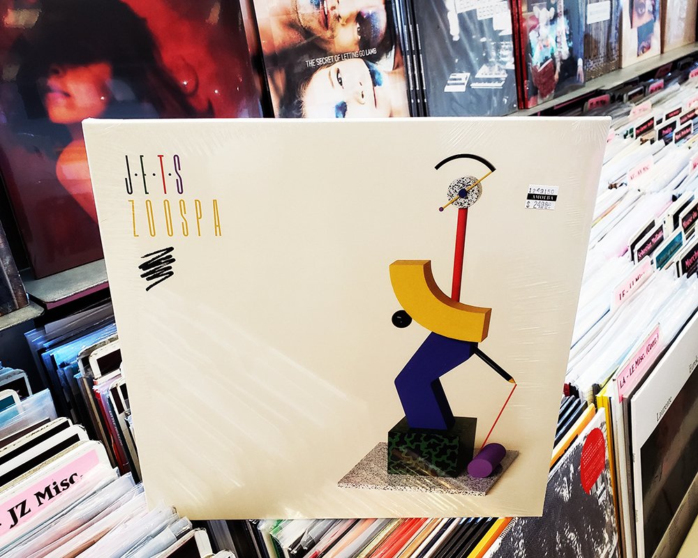 .<a href="/_J_E_T_S_/">J-E-T-S</a> (aka production duo @jimmyedgar &amp; <a href="/Machine_Drum/">zach.scheels777</a>) just released their debut full-length album via <a href="/ILRecords/">Innovative Leisure</a>! 

Get #ZOOSPA on CD or LP here: bit.ly/2K2ZWyb