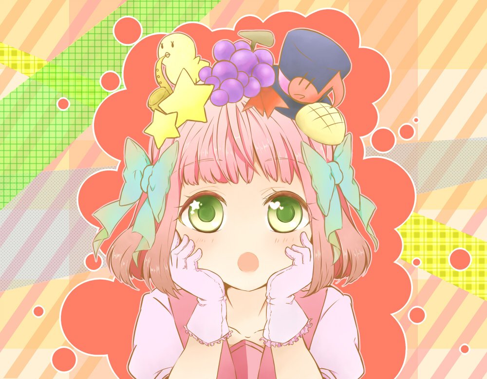 SymphxnyHarmxny's tweet photo. ❀══════•✿•══════❀
┊┊┊┊
┊┊┊❀
┊┊❀
┊❀
❀
. ✫ . ˚ ☾ ·
. ✿ · ·
✹ .
☾ · #CuteNight
#KawaiiSunday
. ✿ · https://t.co/rzjjxPPn3U