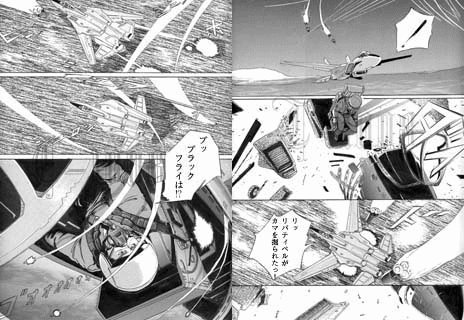 Even more of Metal Black's comic (5)