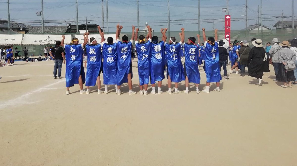 ひろ濱うどん 塩野弘明 در توییتر 多度津中学校野球部３年生