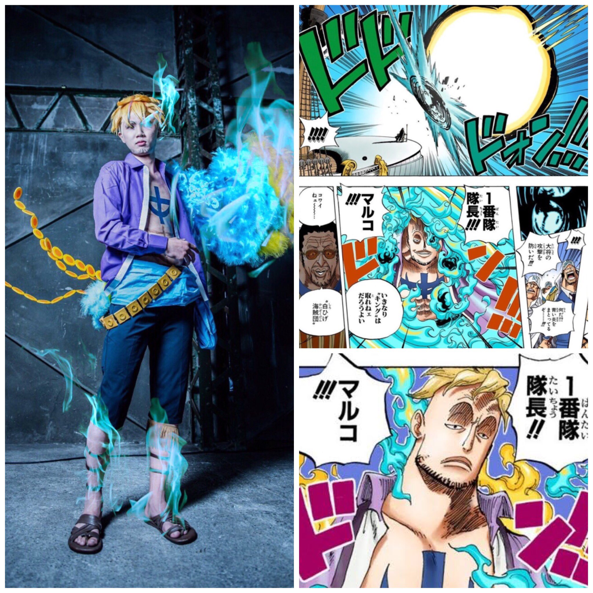 تويتر Hiro على تويتر Onepiece Cosplay 白ひげ海賊団 隊長 1番隊隊長 不死鳥マルコ 3番隊隊長 ダイヤモンドジョズ 4番隊隊長 サッチ 5番隊隊長 花剣のビスタ 白ひげ海賊団大型併せ0519 T Co Yqcjep6jzd