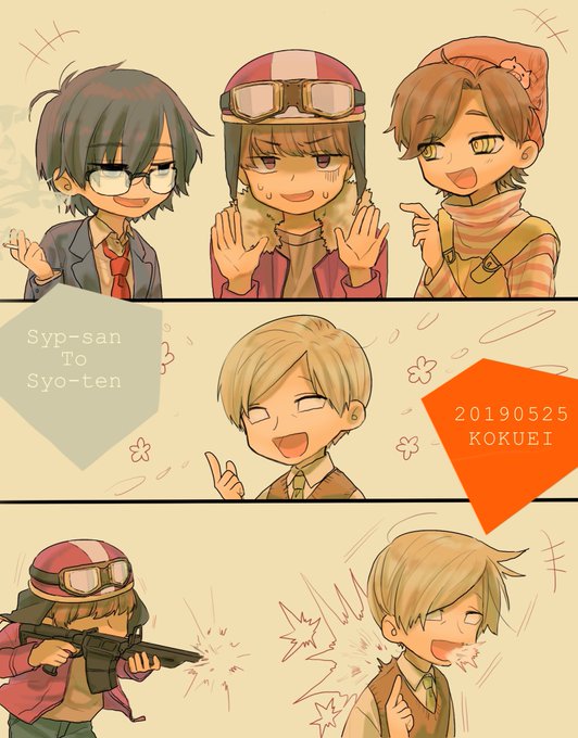 190525こくえーより
Shoさんとemさんの話ぶりから、pさんもすっかり馴染んだんだなあと感じられてとても良かった 