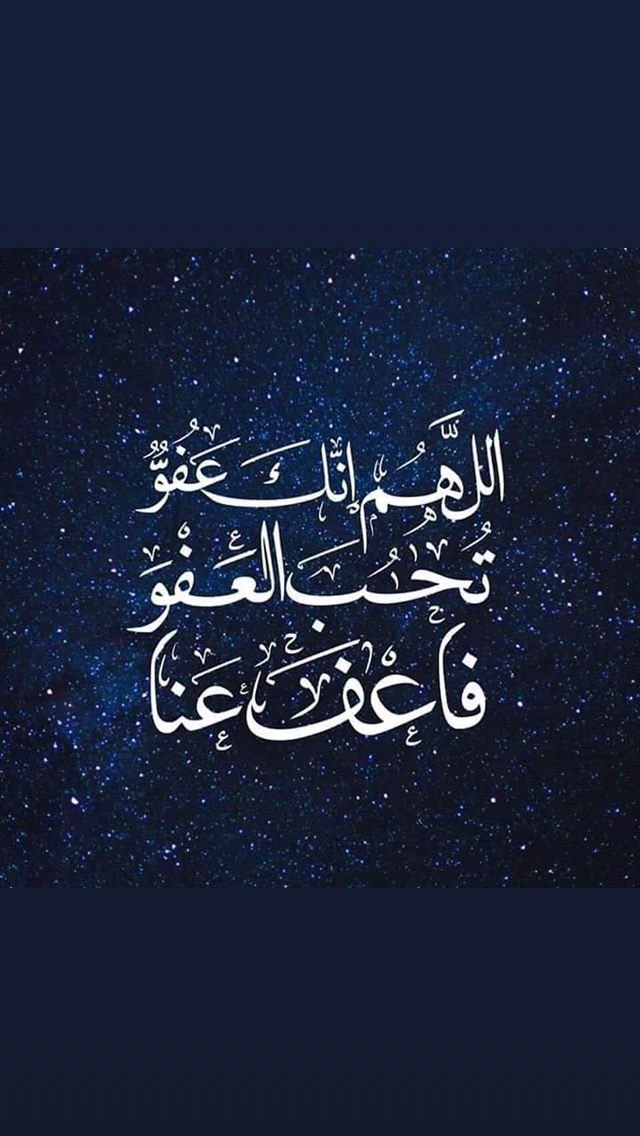 husseinarfa2's tweet photo. فيا حظ من ادرك ليله القدر وادركها 🤲🤲🤲🤲 #ليله_القدر https://t.co/VYb3idipZW