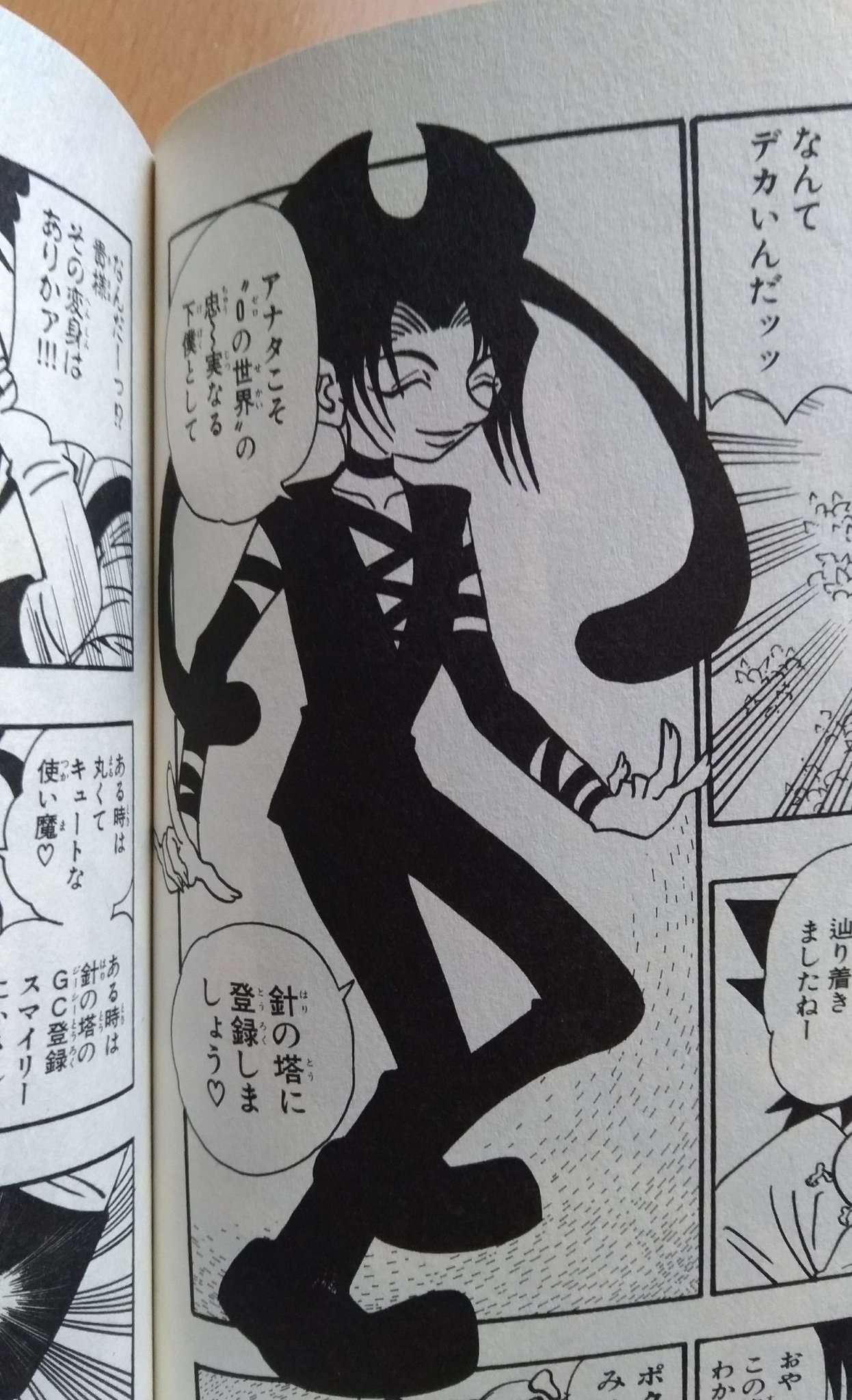 癒月こなみ در توییتر 初めてコスをしたキャラは 柴田亜美先生の ジバクくん という漫画の チャラ というキャラでした 当時はほとんどメイクもせず ほぼすっぴんでやっておりました 今なら考えられないですね W