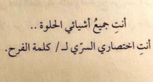 riyadh6722's tweet photo. https://t.co/I97aZc5AeZ