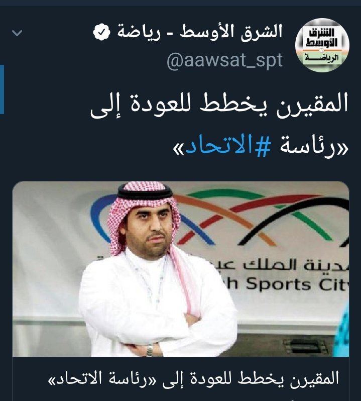 O Xrhsths ألادمــــــن خــــال Sto Twitter مرحب تراحيب المطر يامرحبا ترحيبة من رحيق الورد مجناه ترحيبة مثل العطر والنسايم ينشرن ه يا مرحبا ترحيبة البدو لسهيل واعداد ما هبت سحايب مطرها يا مرحبا