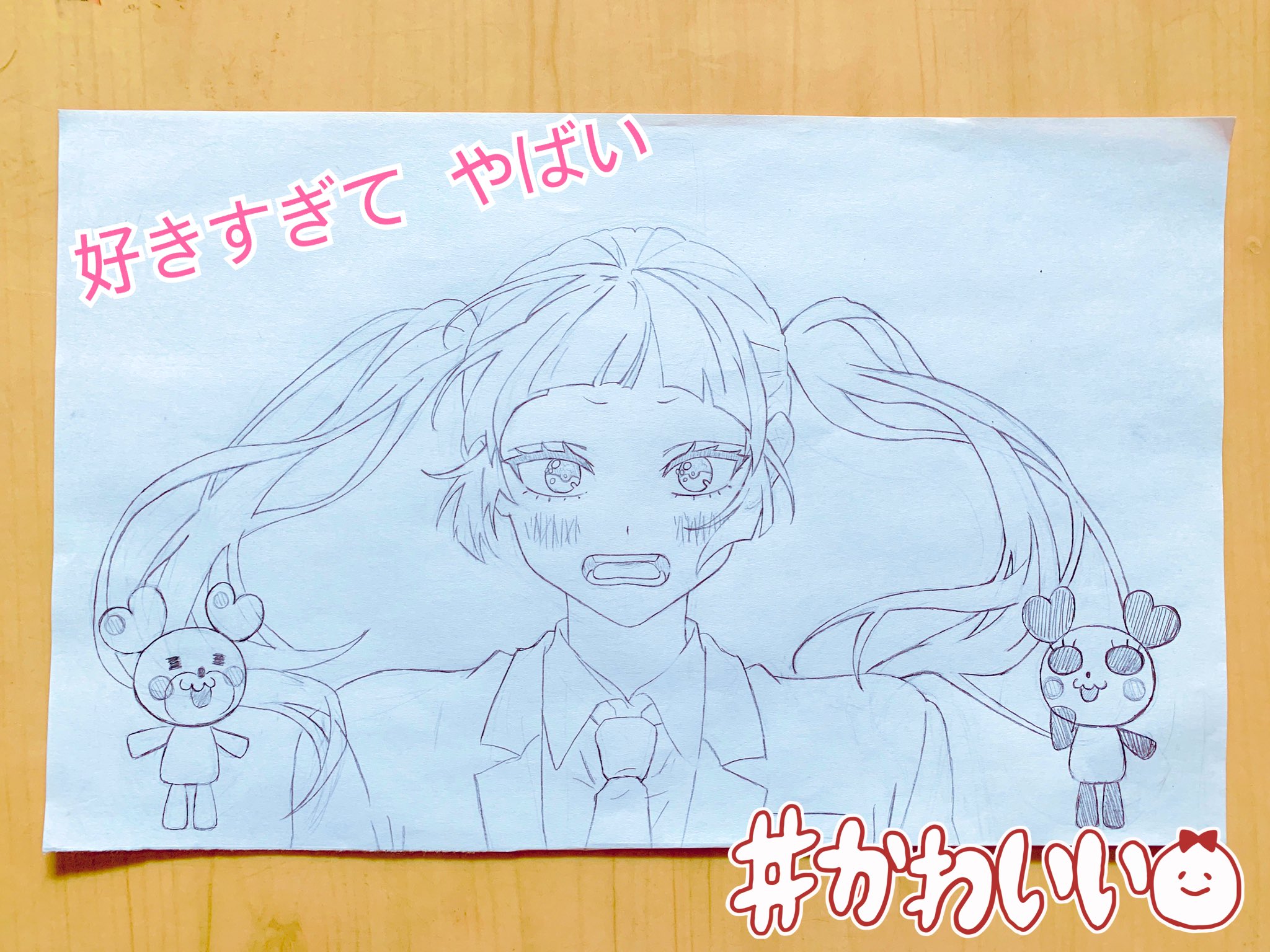 Twitter এ Aiai Honeyworks好きすぎてやばい ありさちゃん可愛い 久しぶりのお絵描きです 生意気ハニー Honeyworks 高見沢アリサ 柴崎健 イラスト好きな人と繋がりたい T Co 5en10oynfx ট ইট র