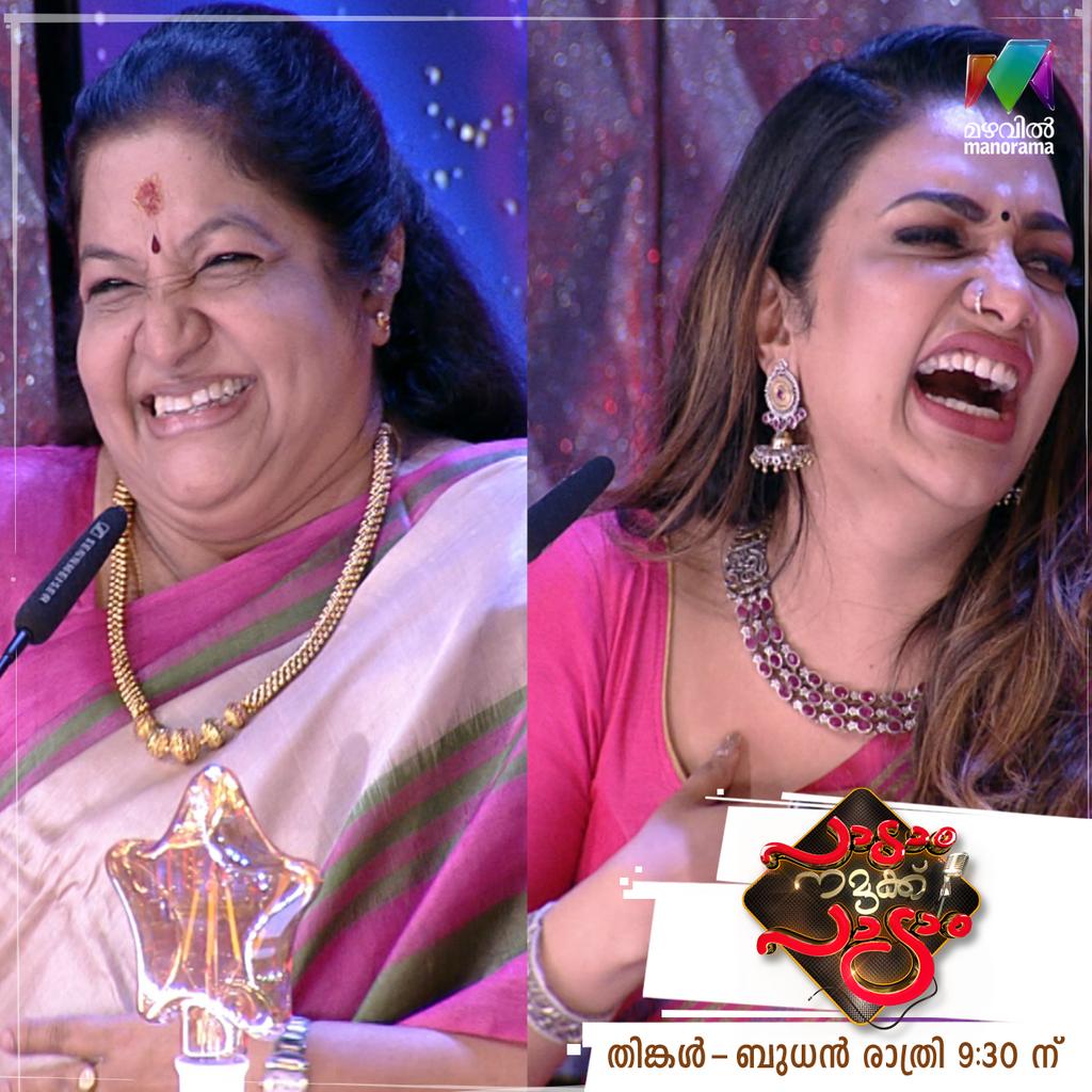 yourmazhavil's tweet photo. ചിരിയും സംഗീതവുമായി സംഗീത മത്സരവേദി...
'പാടാം നമുക്ക് പാടാം' നാളെ രാത്രി 9.30ന് മഴവിൽ മനോരമയിൽ. 
#PaadamNamukkuPaadam #MusicRealityShow #Eastern #MRFVapocurepaints #RKGGhee #Palmolive #MazhavilManorama #RimiTomy #KSChithra #Sharreth https://t.co/RhRW1lnbWA