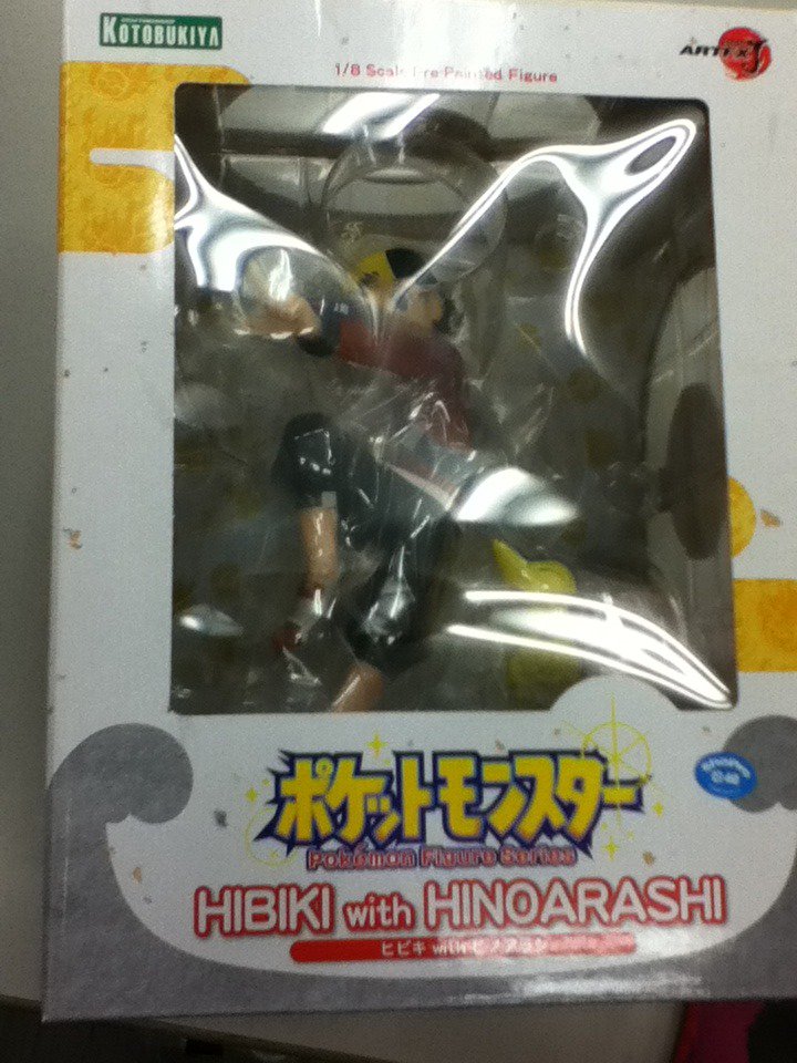 ヒビキ ポケモン Anazhthsh Twitter