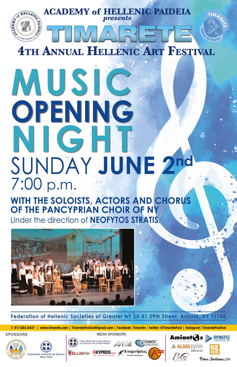 TimareteFest's tweet image. #Hellenic #Art #festival #Timarete #dance #theater #films #screening #music
OPENING – MUSIC NIGHT

“Μη Λησμονάτε τη Χώρα μου”
Κύπρος 1955-59 - Κύπρος 1974

Sunday, June 2nd, 2019   @   7:00 p.m.
Federation of Hellenic Societies of Greater New York (22-51 29th Street, Astoria, NY
