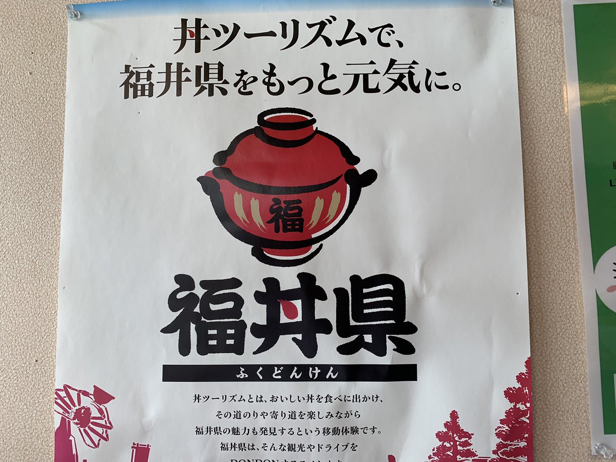 Tjティージェーｹﾞｽﾄｺｰﾃﾞｨﾈｰﾀｰ On Twitter 今日はオフ 10