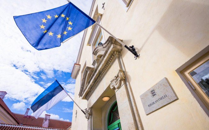 Last of 4 Election Days in Europe! The Estonians 🇪🇪 are heading to the polls today! Join our #Whatsapp Campaign &amp; text your Estonian friends this little reminder! ▶️ bit.ly/2Ekb2eF  #EUElections2019 #thistimeimvoting #EP2019 #FuckingVoteEU