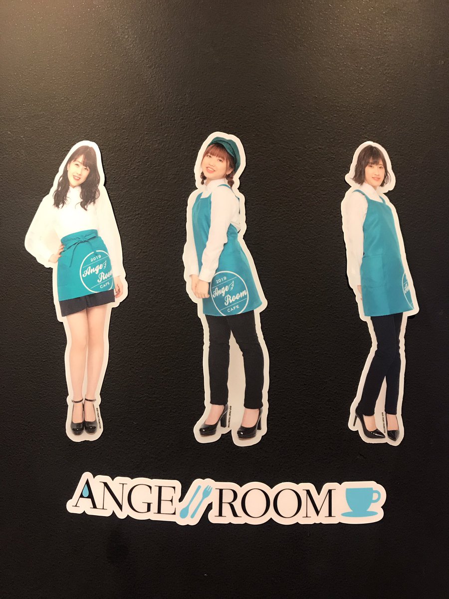 angeroom_areaq's tweet photo. ANGE/ROOM 本日最終日‼️
たくさんのご来店誠にありがとうございます✨
最後までどうぞお楽しみください🙌

#アンジュルム
#アンジュルーム https://t.co/sQEHlfCKuD