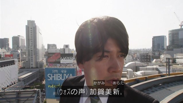Hydralander_114's tweet photo. #nitiasa
#仮面ライダージオウ
今友達と話してたけど、水嶋ヒロが変身するのが一番だけど、カブト本編でカブトゼクターに選ばれなかった加賀美がカブトに変身するのもエモい https://t.co/gvUgHTCDT3