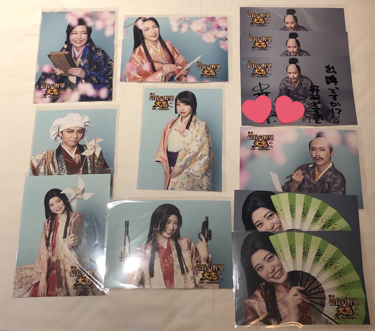 佳楠 かなん No Twitter 交換 譲渡 舞台 信長の野望 ランダムブロマイド 譲 お市 田中れいな 石田三成 影山達也 直江兼続 宮澤佑 浅井重政 小栗諒 真田昌幸 菊田大輔 織田信長 鶏冠井 うた 橋本 上杉謙信 根本正勝 丹羽長秀 中村 茶々 前田 帰蝶 和久井 ね