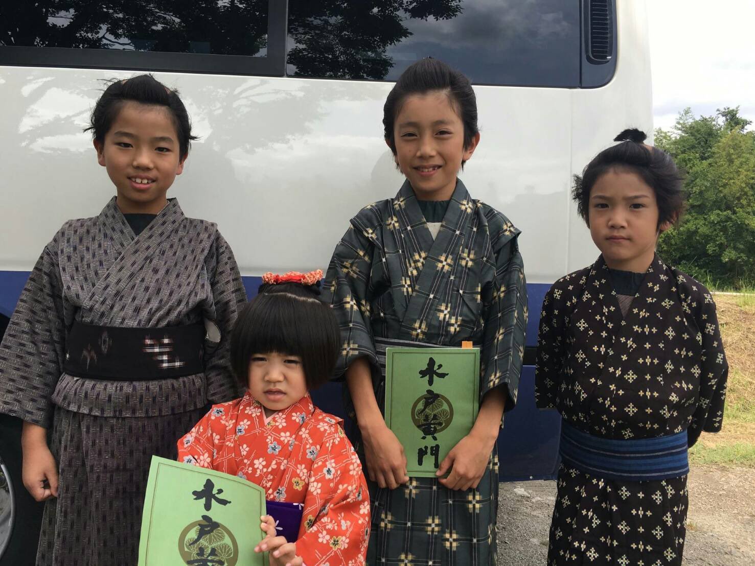 クラージュキッズ ドラマ出演情報 本日 5月26日 日 夜6時 Bs Tbs 水戸黄門 第2話に大町篤郎が佐吉 幼少期 役 矢野詩がお鶴 幼少期 役で出演します 増田耕太郎と塩川虎太朗もちょこっと出演します 是非 ご覧下さい T Co クラージュキッズ ドラマ出演情報 本日 5月26日 日 夜6時 Bs Tbs 水戸黄門 第2話に大町篤郎が佐吉 幼少期 役 矢野詩がお鶴 幼少期 役で出演します 増田耕太郎と塩川虎太朗もちょこっと出演します 是非 ご覧下さい T Co