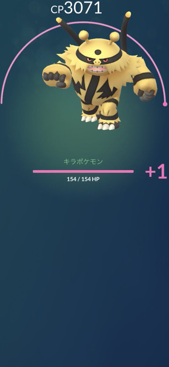 ラプラスレイド Twitter Search ラプラスレイド Twitter Search