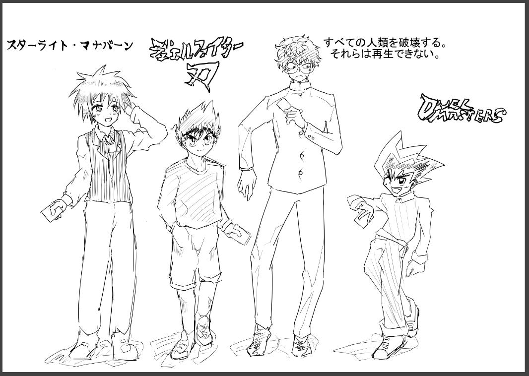 すべての人類を破壊する それらは再生できない 購入 読了 あとmtg絵 M ちたん Mtgイラストの漫画 すべての人類を破壊する それらは再生できない 購入 読了 あとmtg絵 M ちたん Mtgイラストの漫画