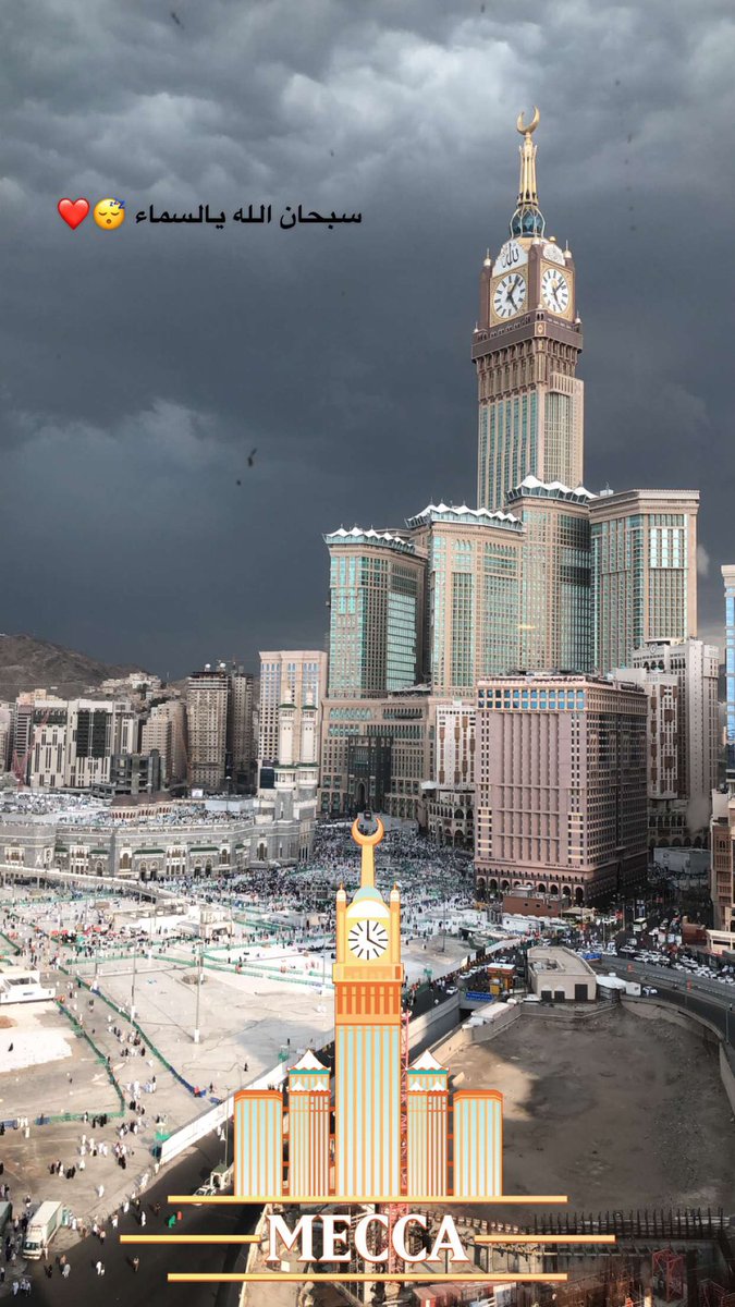 a7lam tweet media