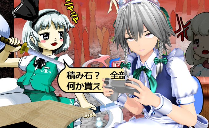 にやけ顔のtwitterイラスト検索結果 古い順 にやけ顔のtwitterイラスト検索結果 古い順