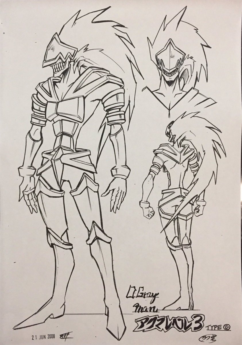 森木 靖泰 No Twitter アニメ D Gray Man よりアクマの設定 名も無きアクマレベル3 D E