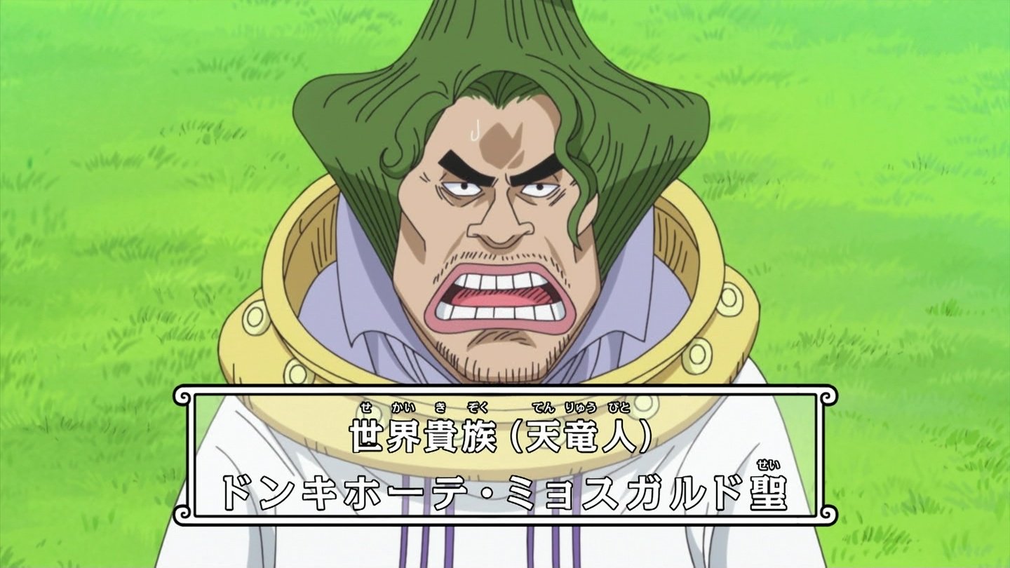 嘲笑のひよこ すすき One Piece 5話 聖地騒然 狙われたしらほし姫 より 10年前にオトヒメ王妃に助けられた天竜人 ドンキホーテ ミョスガルド聖登場 伏線回収 Onepiece ワンピース アニワン T Co Xro3ims9dm Twitter