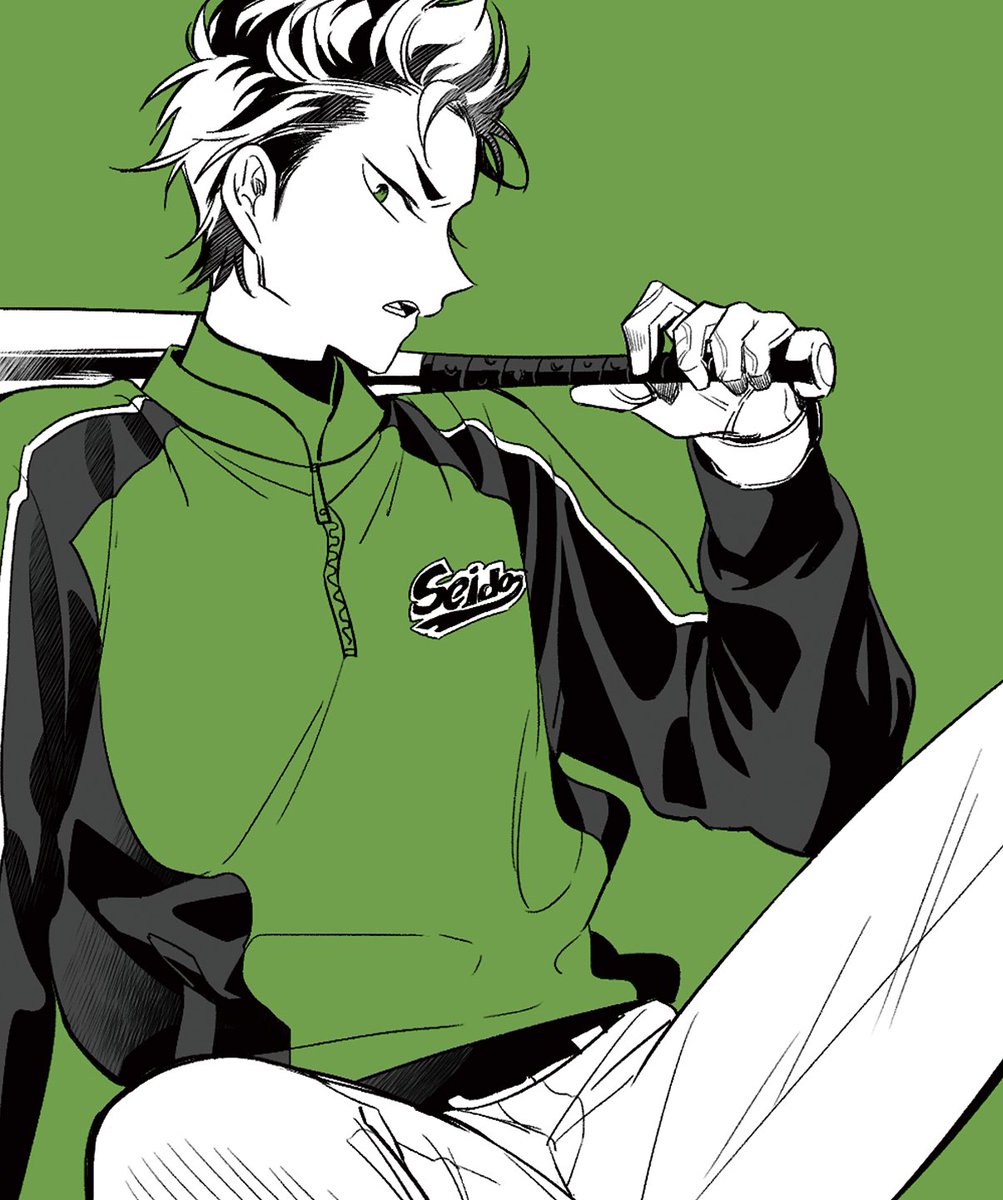 강호교 뽕 대박차는 세이도 공식 유니폼ㅜㅠㅜ