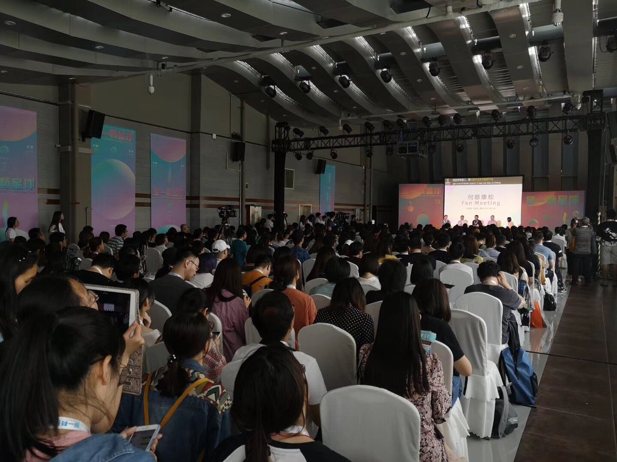 chengduworldcon's tweet photo. So many fans gather at #APSFCON this weekend in Beijing! We are so excited to share the joys of fandom together! 🐼 https://t.co/PpintXazE3
