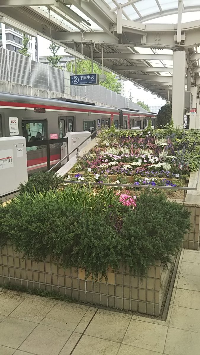 桃山台駅
