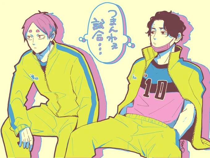 態度が違うだけで頭の中は結構同じようなもんだったり 