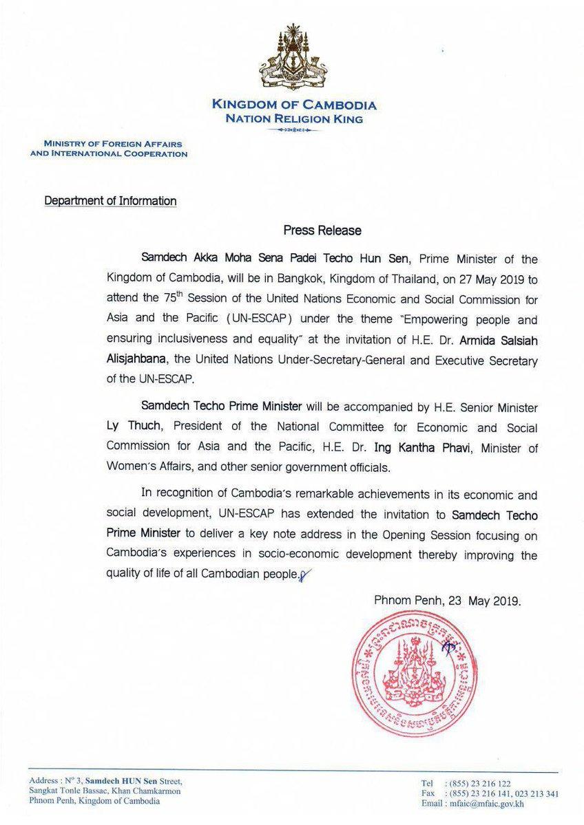 Breakin17620336's tweet photo. PM #HunSen to Attend the 75th Session of UN-ESCAP
#Cambodia https://t.co/xXer7eBDnl