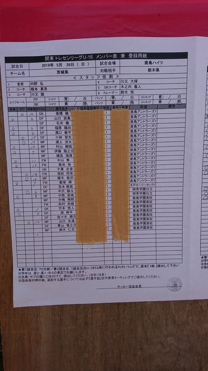 海成 Nddnnc7tvwr4zuk Twitter