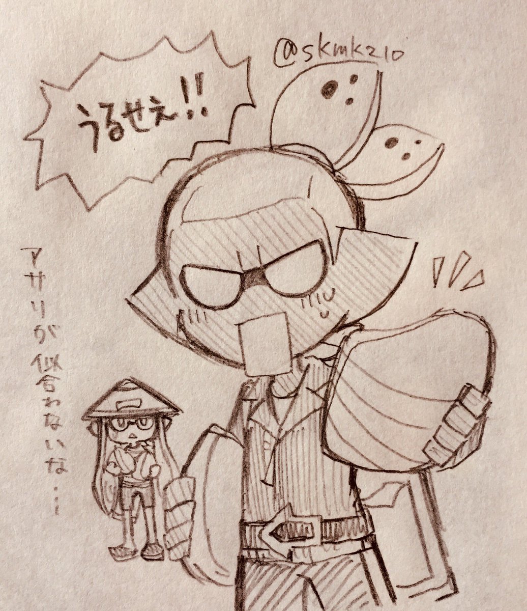 クロス Tren Twitter アサリもってるライダーくんかわいい