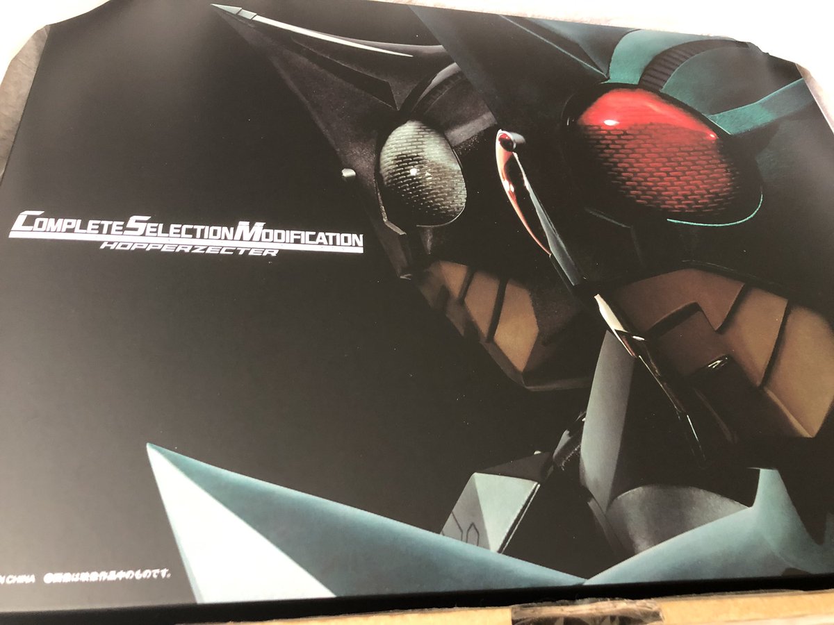 仮面ライダージオウで 仮面ライダーカブト が話題に トレンドアットtv