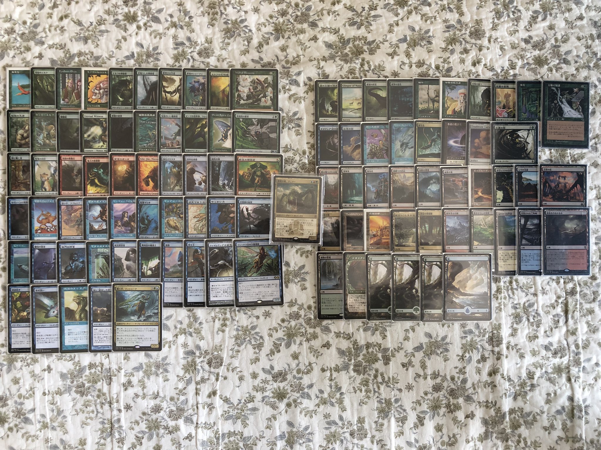茶狢 على تويتر 現在の 精霊の魂 アニマー Animar Soul Of Elements Edhデッキ コンボパーツとサーチカード極限まで絞った土地構成により 持久力がめちゃくちゃ低いことに気づいた 土地かドロソを増やそう Mtg Edh T Co Usdboauwhq تويتر