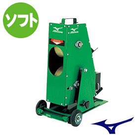 これ、あるチーム
早くてコントロール良いけど
値段高い