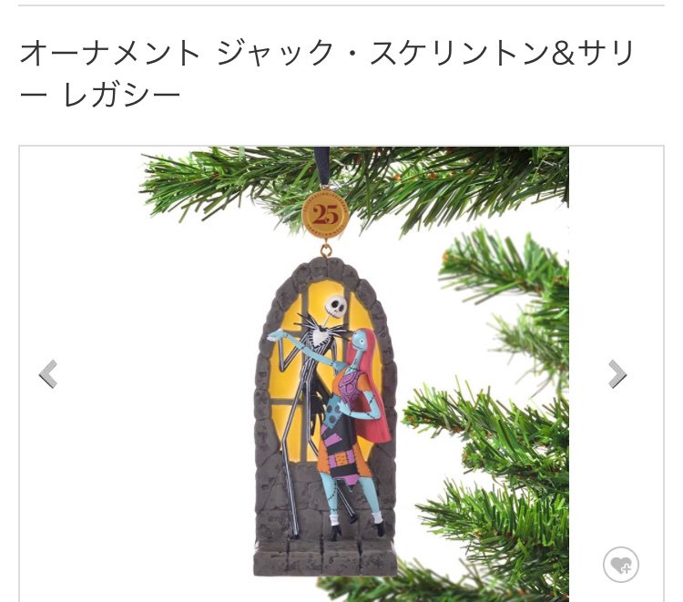 d_8790 tweet picture