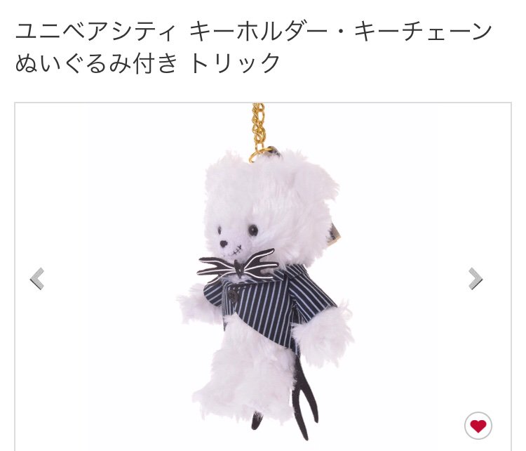 d_8790 tweet picture