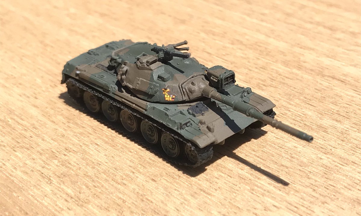 A K Unit144 完成しました ブラモデルの74式戦車と最強の陸自コレクションの90式戦車と10式戦車です 塗装しただけなのですがとてもかっこよくなりました 144スケモ A K Unit144 完成しました ブラモデルの74式戦車と最強の陸自コレクションの90式戦車と10式戦車です 塗装しただけなのですがとてもかっこよくなりました 144スケモ