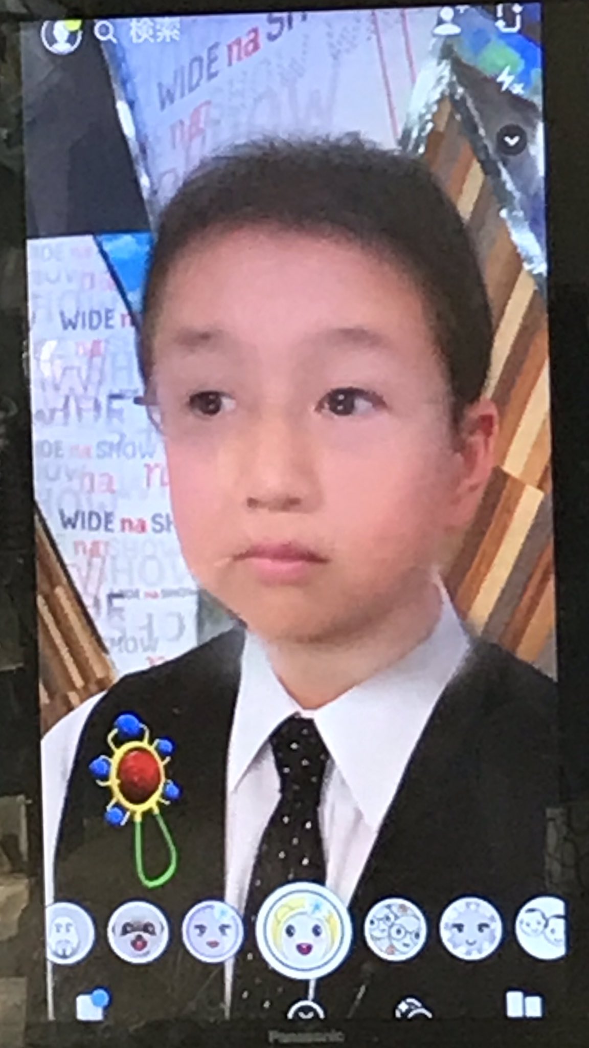 しょおん ฅ W ฅ בטוויטר タイで流行ってる赤ちゃん顔になるアプリ 日本でも男性 女性 男性 女性の顔になる Snapchat 流行ってるんだね 赤ちゃん顔もやってる ワイドナショー しょおん ฅ W ฅ בטוויטר タイで流行ってる赤ちゃん顔になるアプリ 日本でも男性 女性 男性 女性の顔になる Snapchat 流行ってるんだね 赤ちゃん顔もやってる ワイドナショー