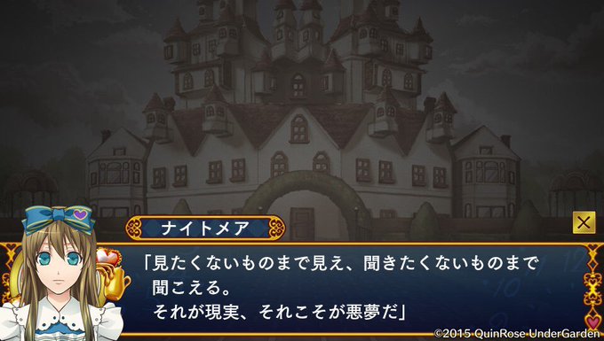 名言のtwitterイラスト検索結果 古い順