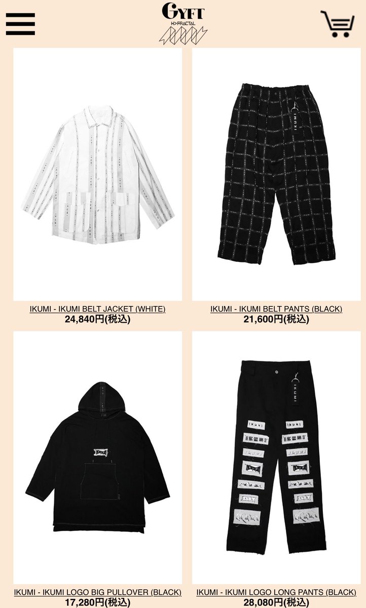 Gyft Web Store On Twitter Pick Up Brand Ikumi デザイナーはモデルのikumiさん ユニセックス ワンサイズ オリジナル をブランドコンセプトに掲げたブランド Gyft公式オンラインショップにて 新作随時販売中 Https T Co 2hnffv6trd Https T Co