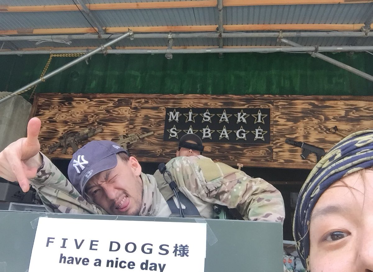shootingbarfive's tweet photo. 今日はFIVEDOGS in みさきサバゲ！！クソ熱いけど楽しいぞー！！ https://t.co/jdIxuLdJug