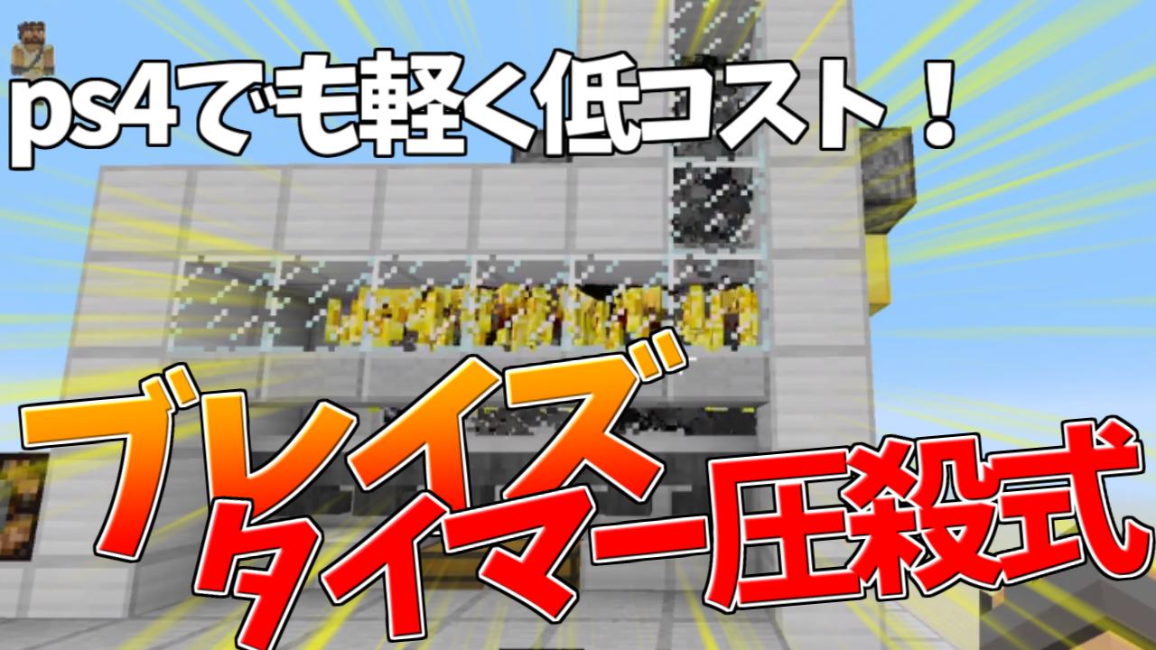 処理層 Twitter Search Twitter