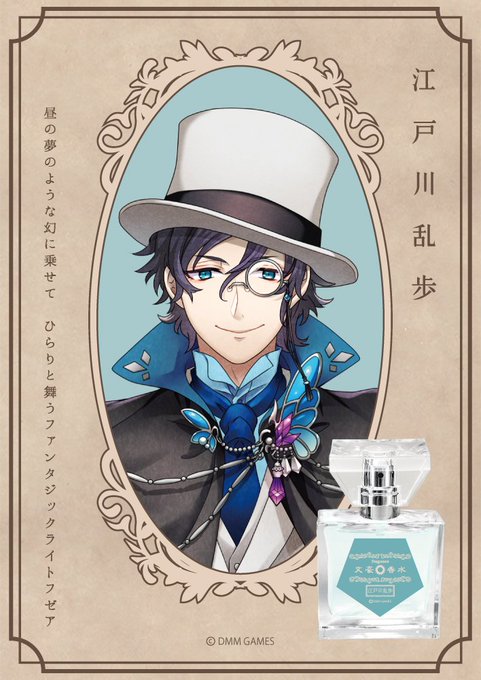 文アル を含むマンガ一覧 リツイート順 14ページ ツイコミ 仮