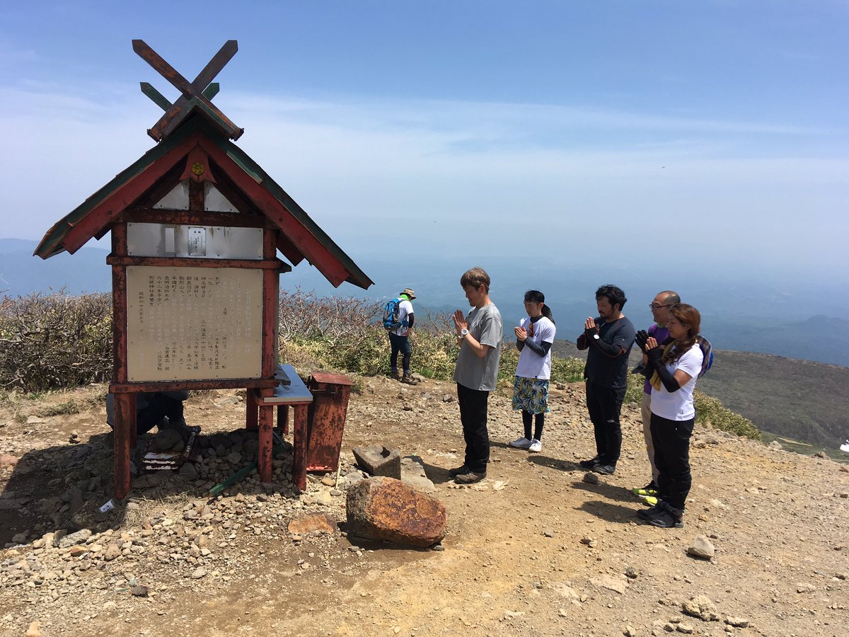 【OSAKINI MOUNTAIN】 

6月2日の晴祈願@栗駒山頂
これで晴天間違いなし

プレイベント
アースデイみやぎ大崎2019

#アースデイみやぎ大崎
#アースデイみやぎ大崎2019
#栗駒山登山 
#栗駒山頂