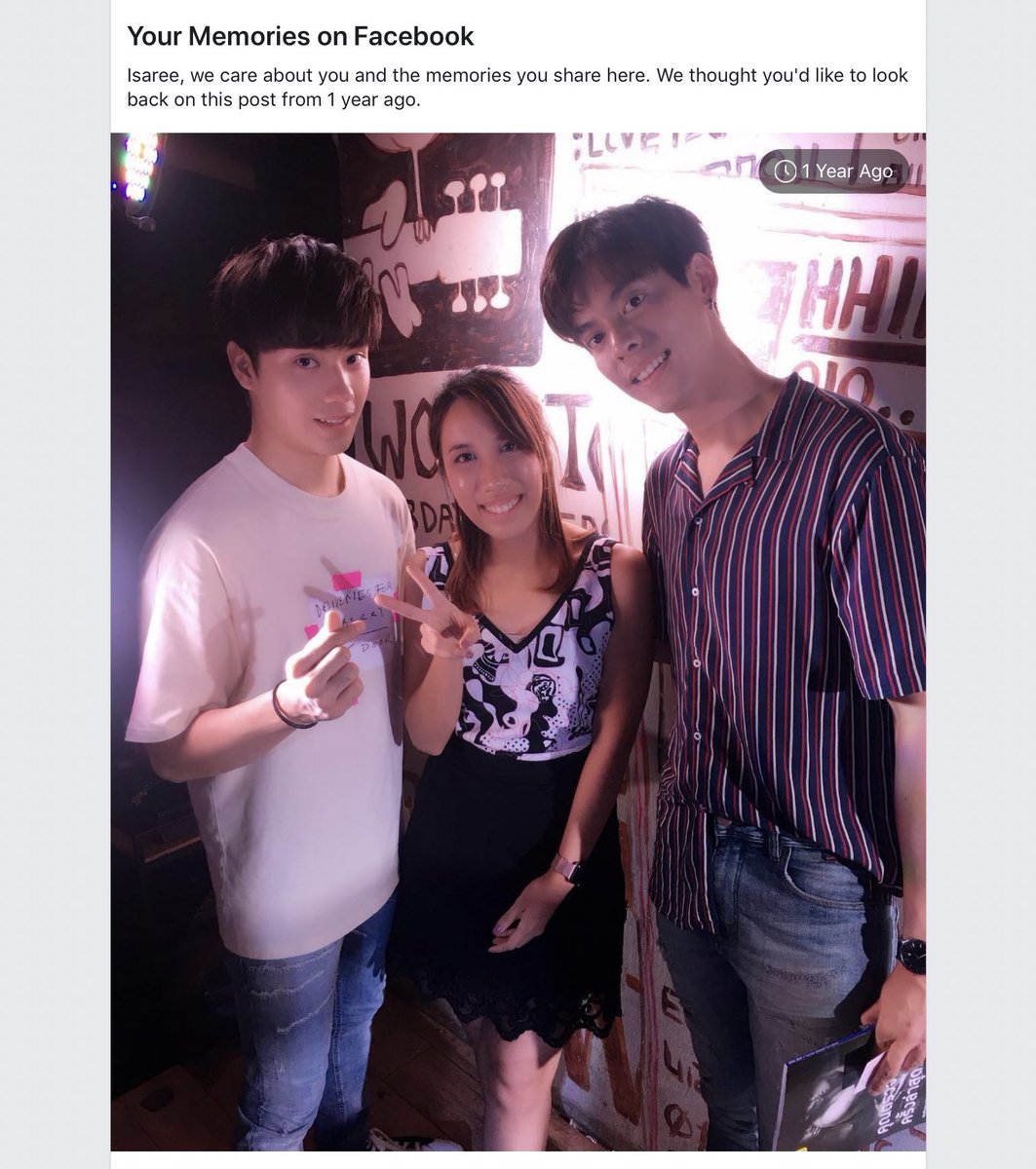 หมอพาลิได้นอนกี่โมง tweet media