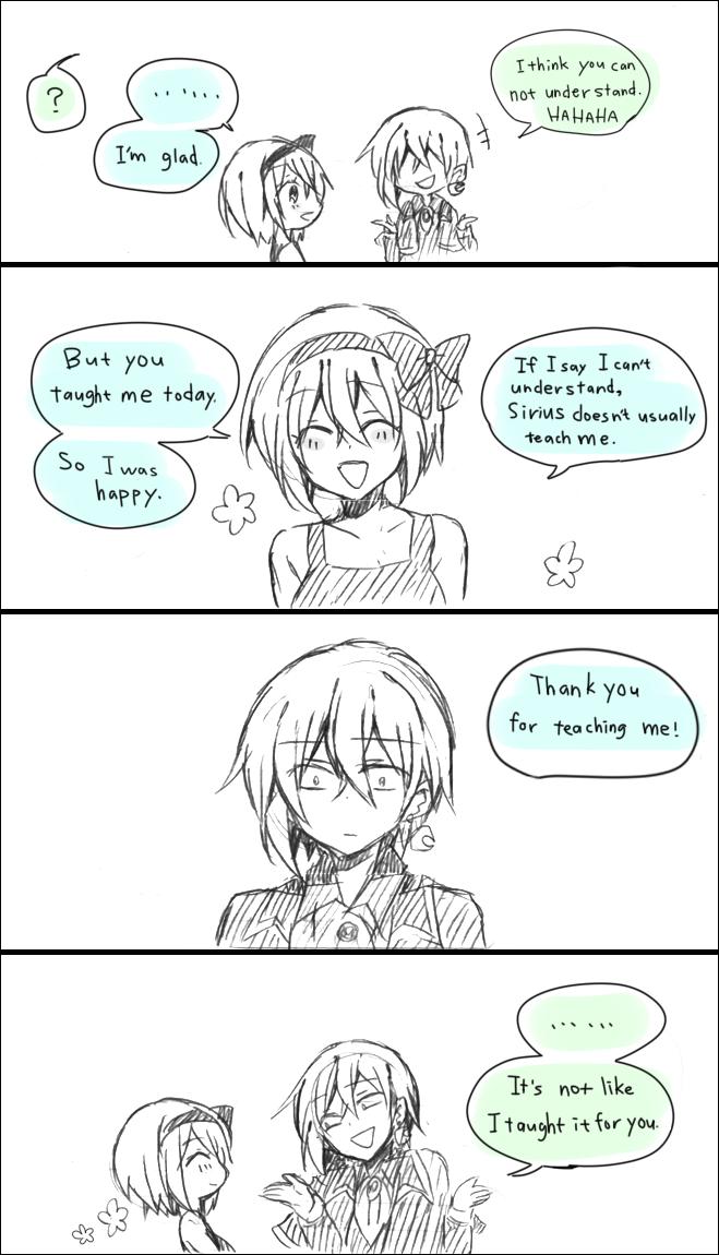 【Sirius⇔Ashe】
English.ver 